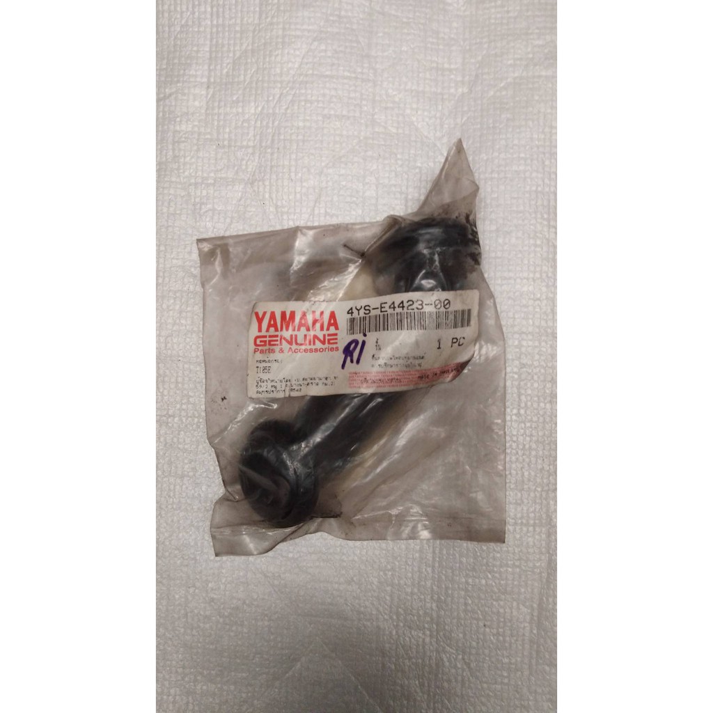 4YS-E4423-00 ท่อหม้อกรอง สำหรับรุ่น RAINBOW อะไหล่แท้ YAMAHA