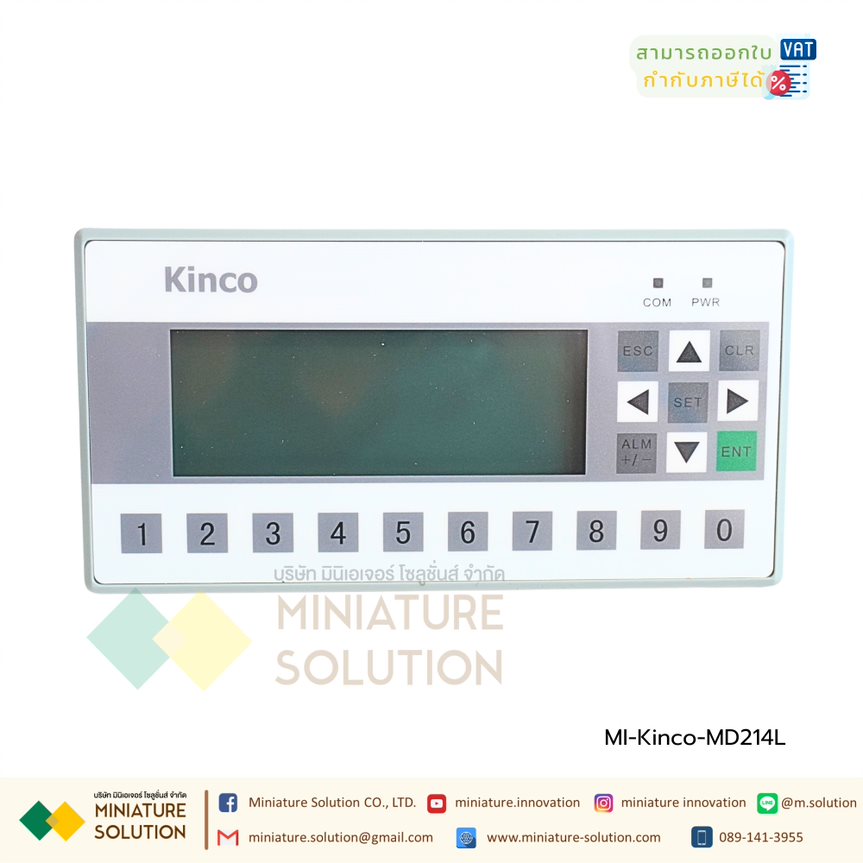MD214L Low Cost HMI-Kinco