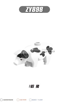 เลโก้จีน ZY 898 ชุด Animals หมู (สินค้ามือ 1 ไม่มีกล่อง)