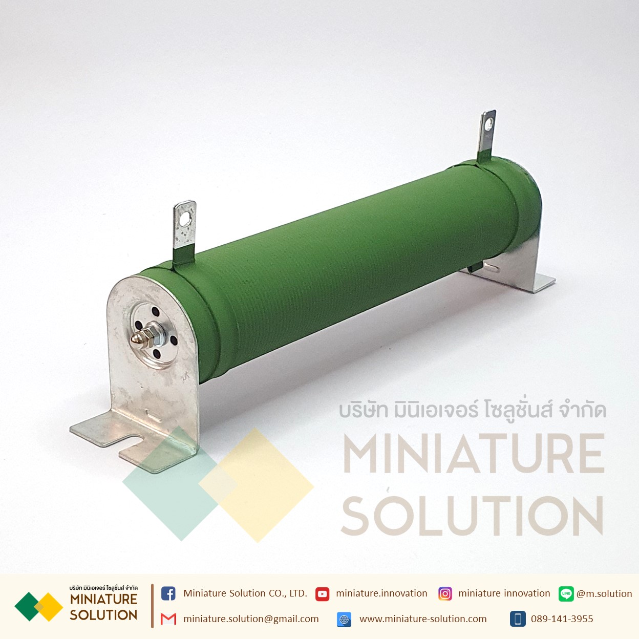 SAKO R-BRAKE ดัมมี่โหลด Inverter braking resistance braking resistance (300W-400Ω /400W-150Ω)