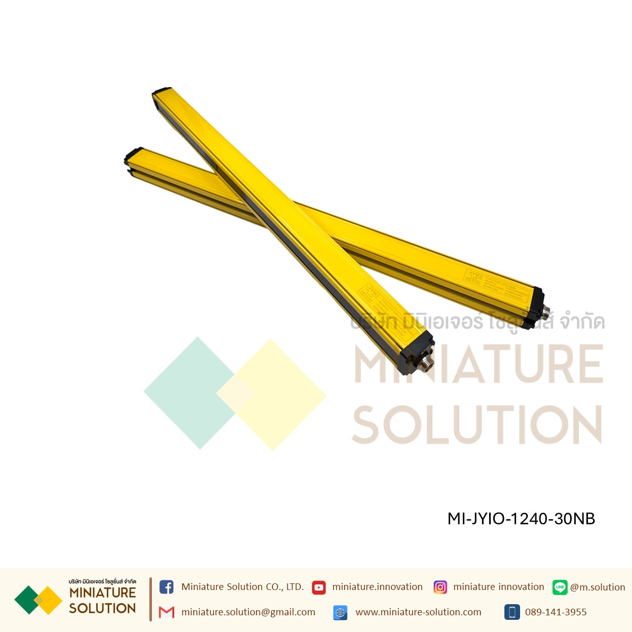 ม่านแสงนิรภัย Sensor Switch Safety Grating Security Device DC24V ระยะ 3 เมตร ลำแสง 4/6/10/12 ระยะห่าง 40 มม.