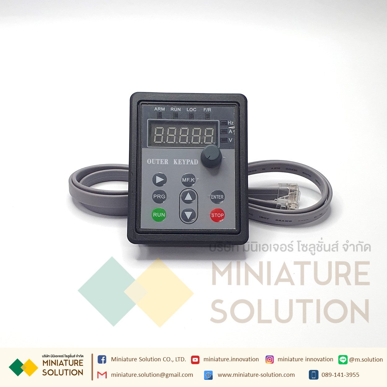 SAKO mini inverter SKI780 series panel/external control panel Sanke inverterSKI780 Series External Control Panel Frequency Converter RJ45 Interface จอสำหรับกดหน้าตู้ควบคุม INVERTER (OUTER-KEYPAD)