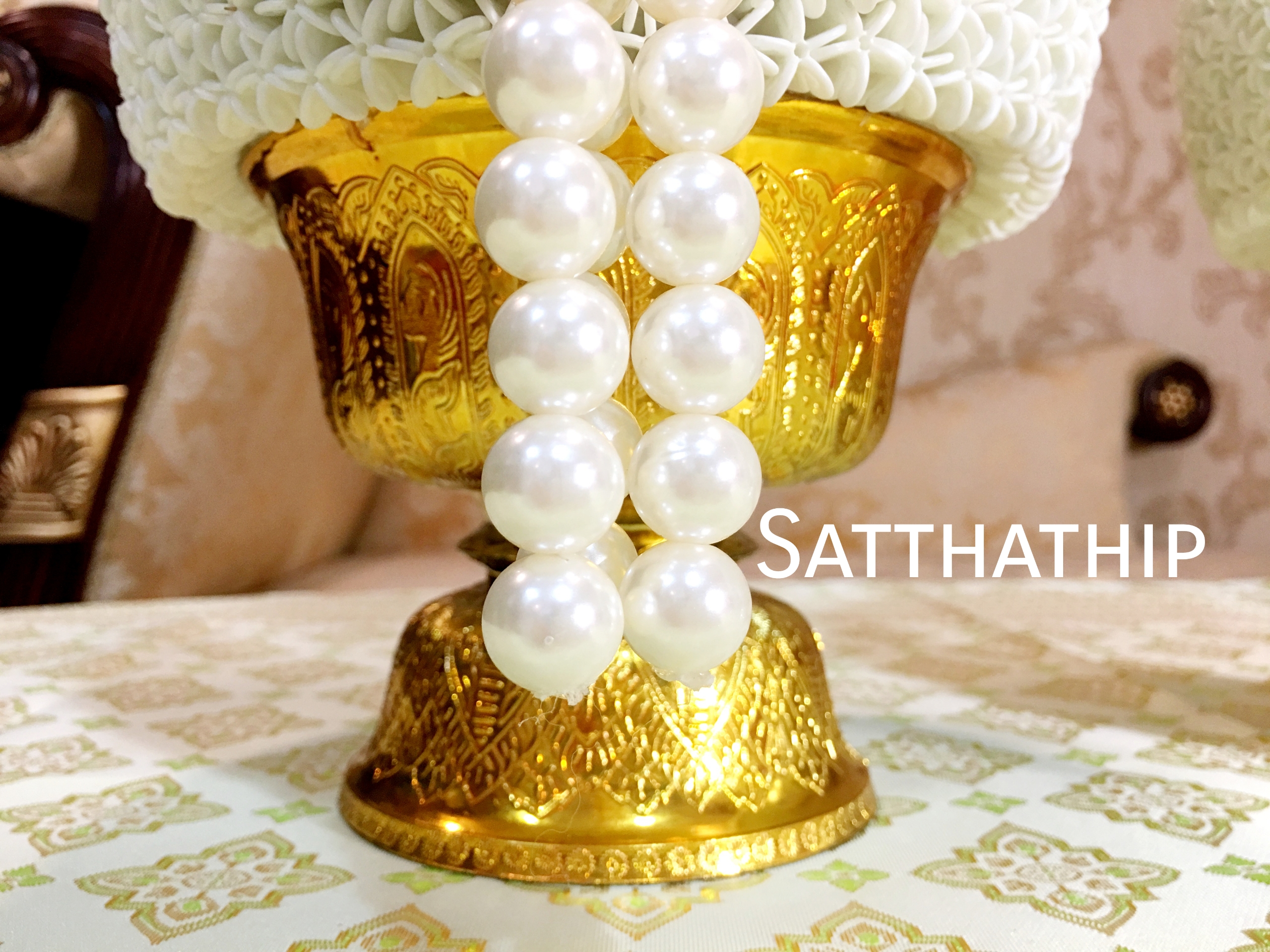 พานพุ่มดอกรักประดิษฐ์ [7"]