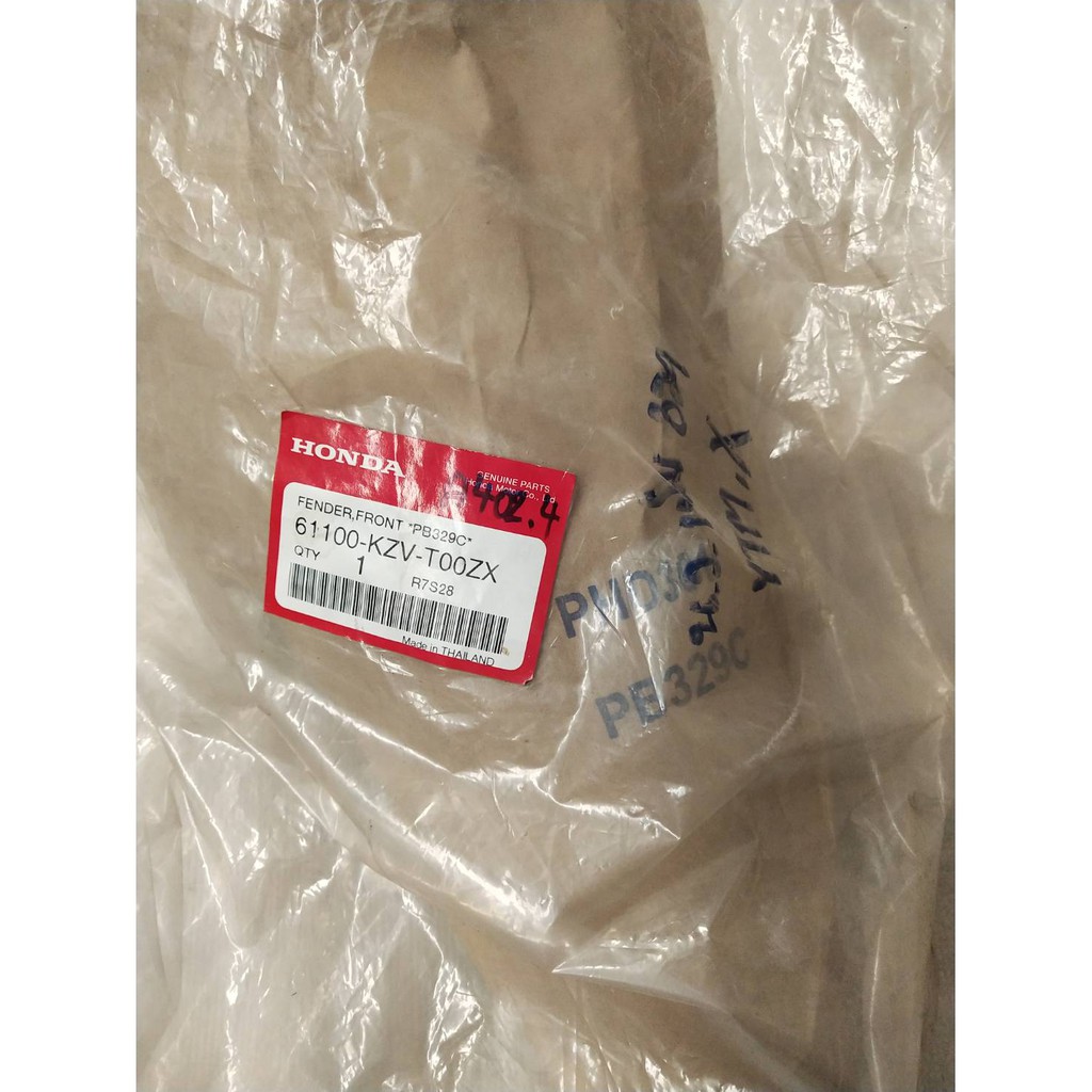 61100-KZV-T00ZX บังโคลนหน้า รถสีน้ำเงิน SUPERCUB 2014,DREAM110-I อะไหล่แท้ HONDA