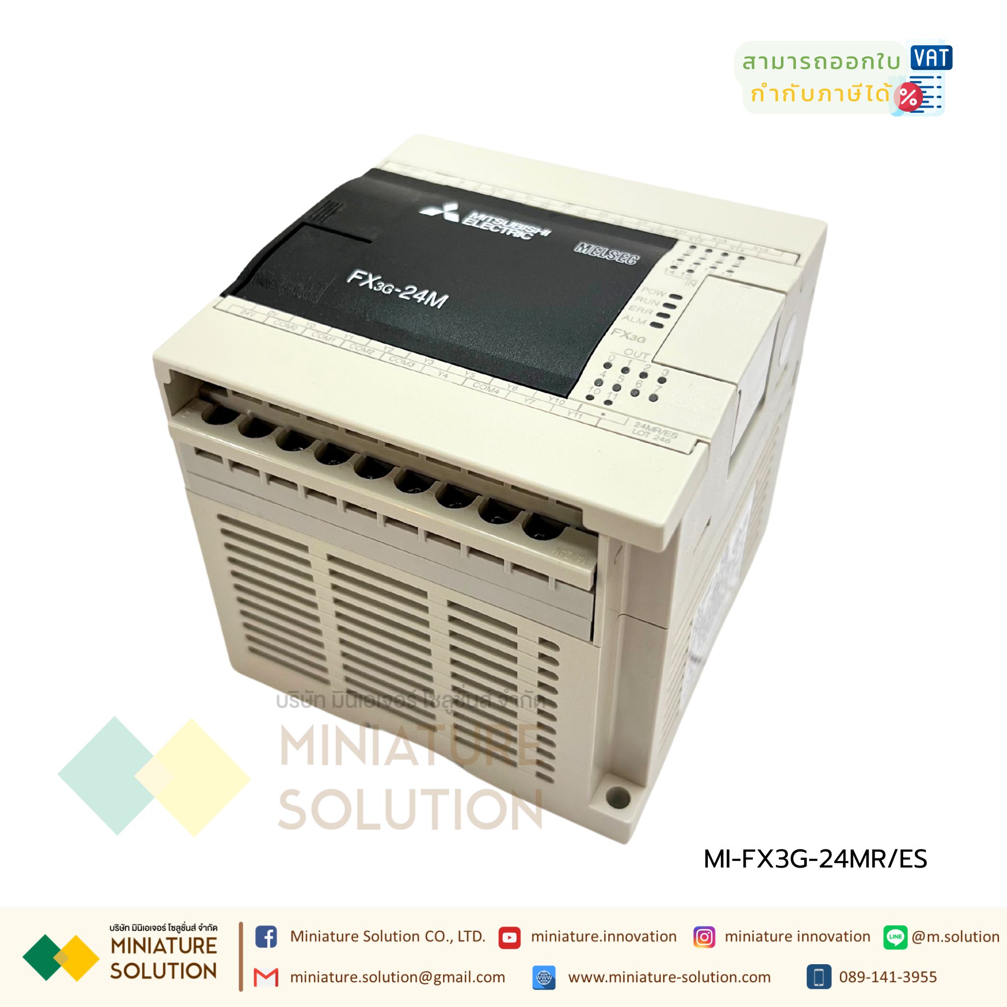 PLC MITSUBISHI FX3G-24MR/MT/ES 100-24VAC 50/60Hz 32W Out : 30VDC/240VAC 2A