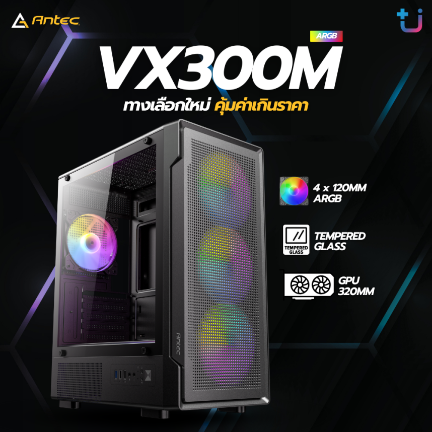 ANTEC VX300M ARGB MATX CASE [1Y]