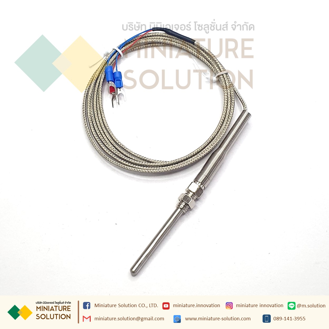 RTD PT100 เซ็นเซอร์วัดอุณหภูมิ Probe PT100 thermal resistance 3 สาย สายยาว 1- 5 เมตร โพรบยาว 50mm 0- 400 ℃ M8*1.25