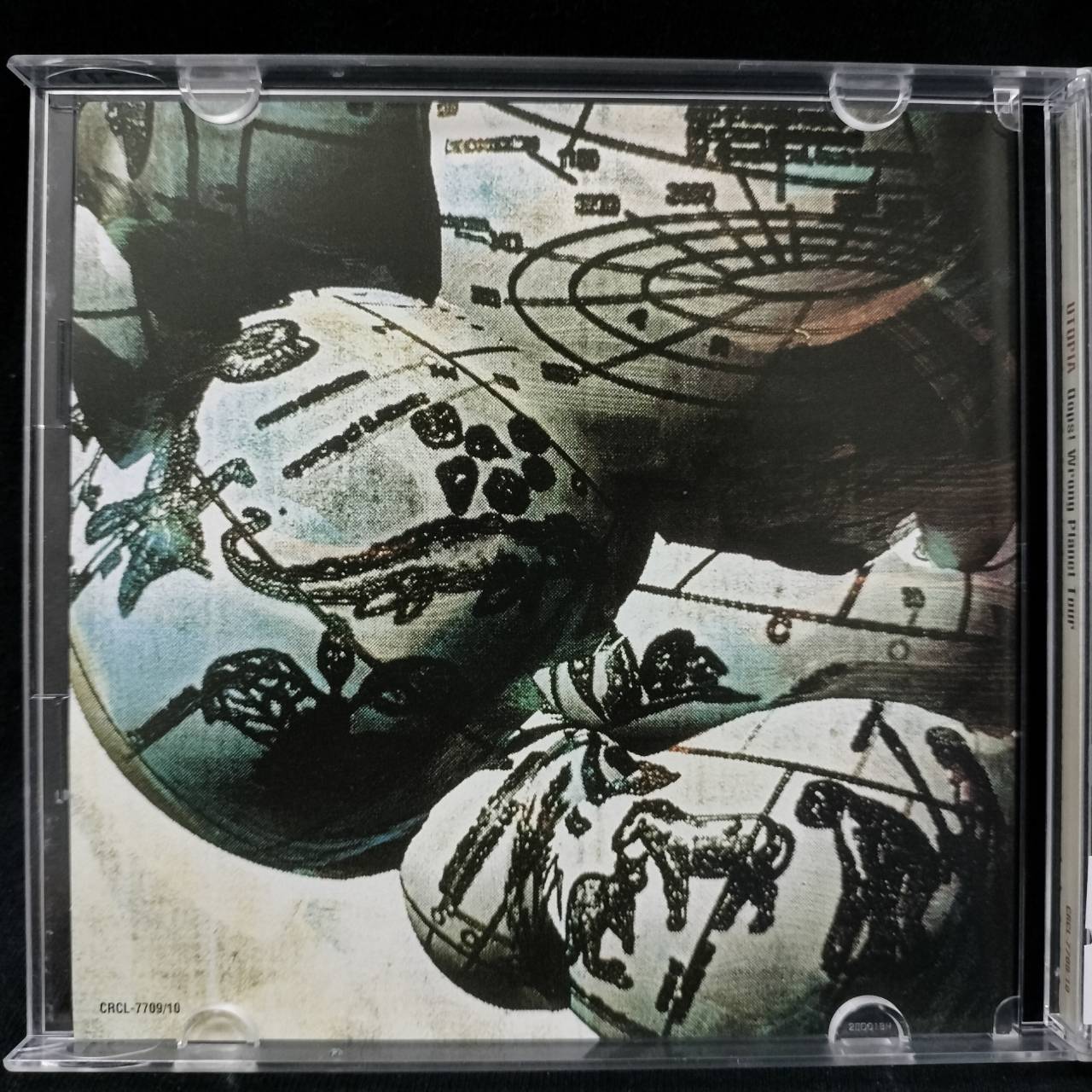 Utopia – Oops! Wrong Planet Tour / JAPAN / 2CD / แผ่นสวย