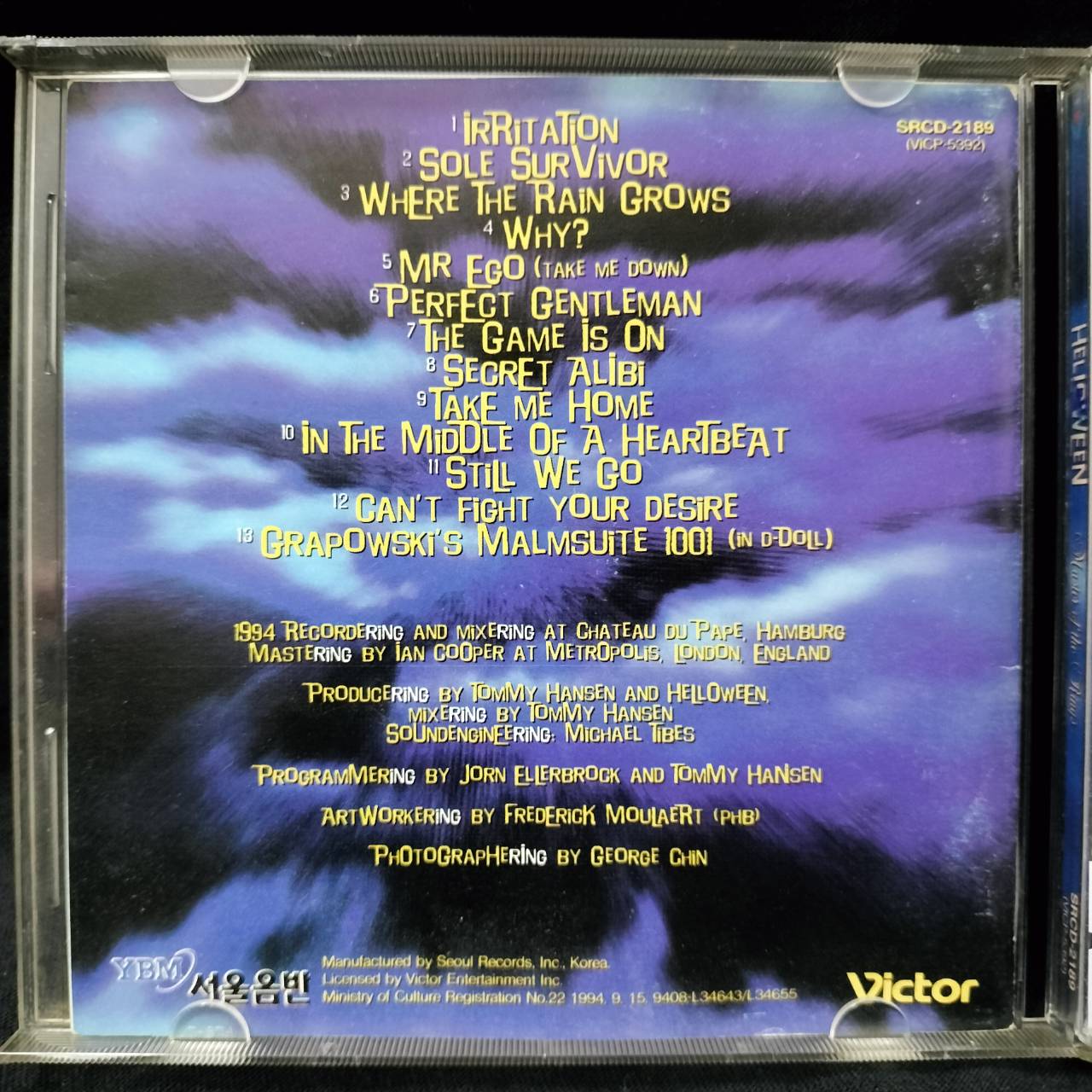 Helloween – Master Of The Rings / KOREA / มีรอยบ้าง