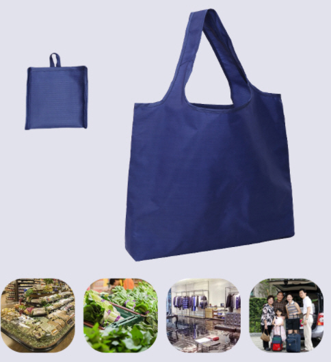 กระเป๋าผ้าพับได้,กระเป๋าพับได้