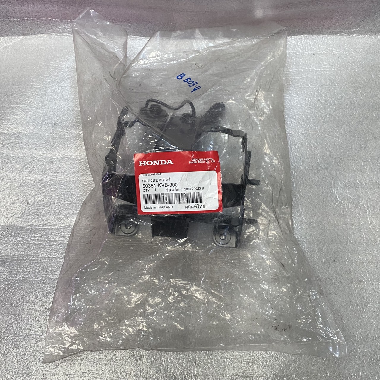 50381-KVB-900 กล่องใส่แบตเตอรี่ CLICK110 คาร์บู 2006 อะไหล่แท้ HONDA