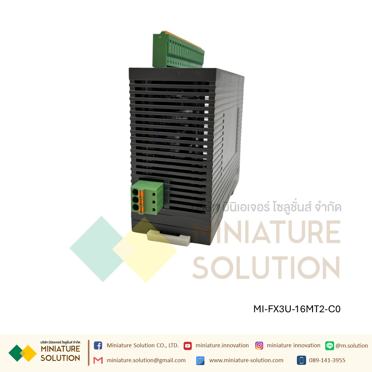 PLC FX3U-16MT2-C0 (8DI 8DO transistor output ) 16MR-C1 (8DI 8DO Relay output ) axis pulse PLC แบบบาง