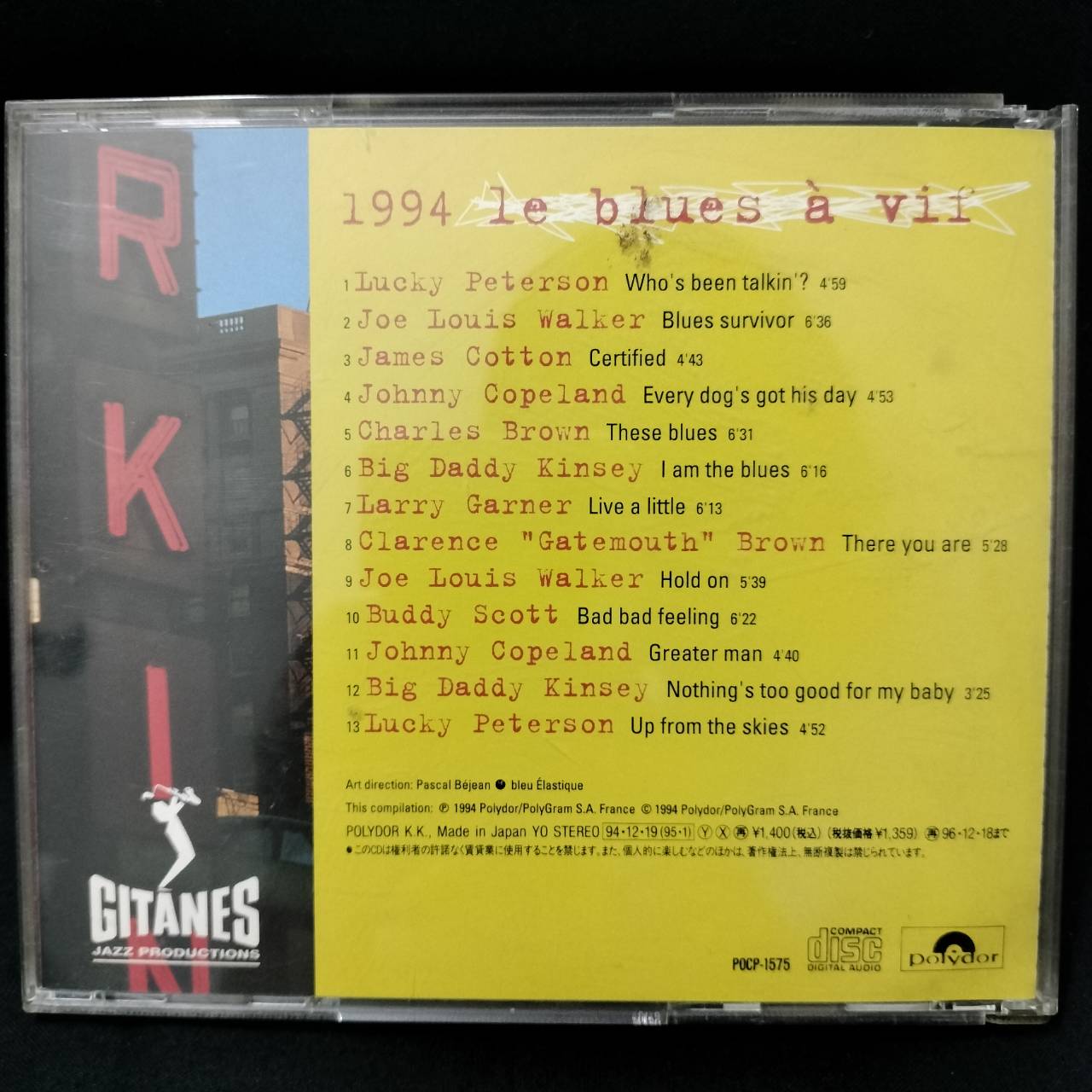 Various – 1994 Le Blues A Vif / JAPAN / ฝากล่องหัก / แผ่นดี / มี Obi