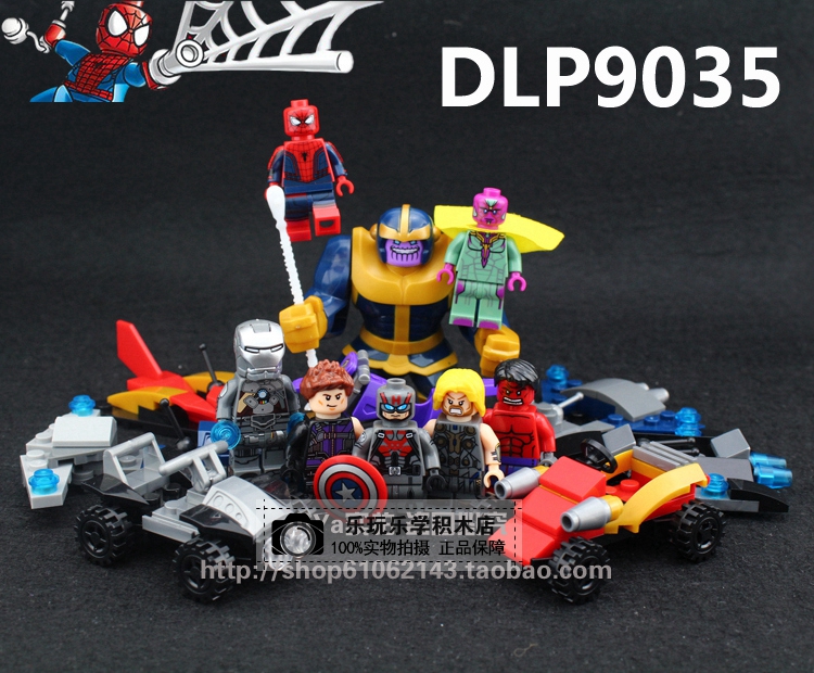 เลโก้จีน DLP9035 ชุด Marvel Super Heroes