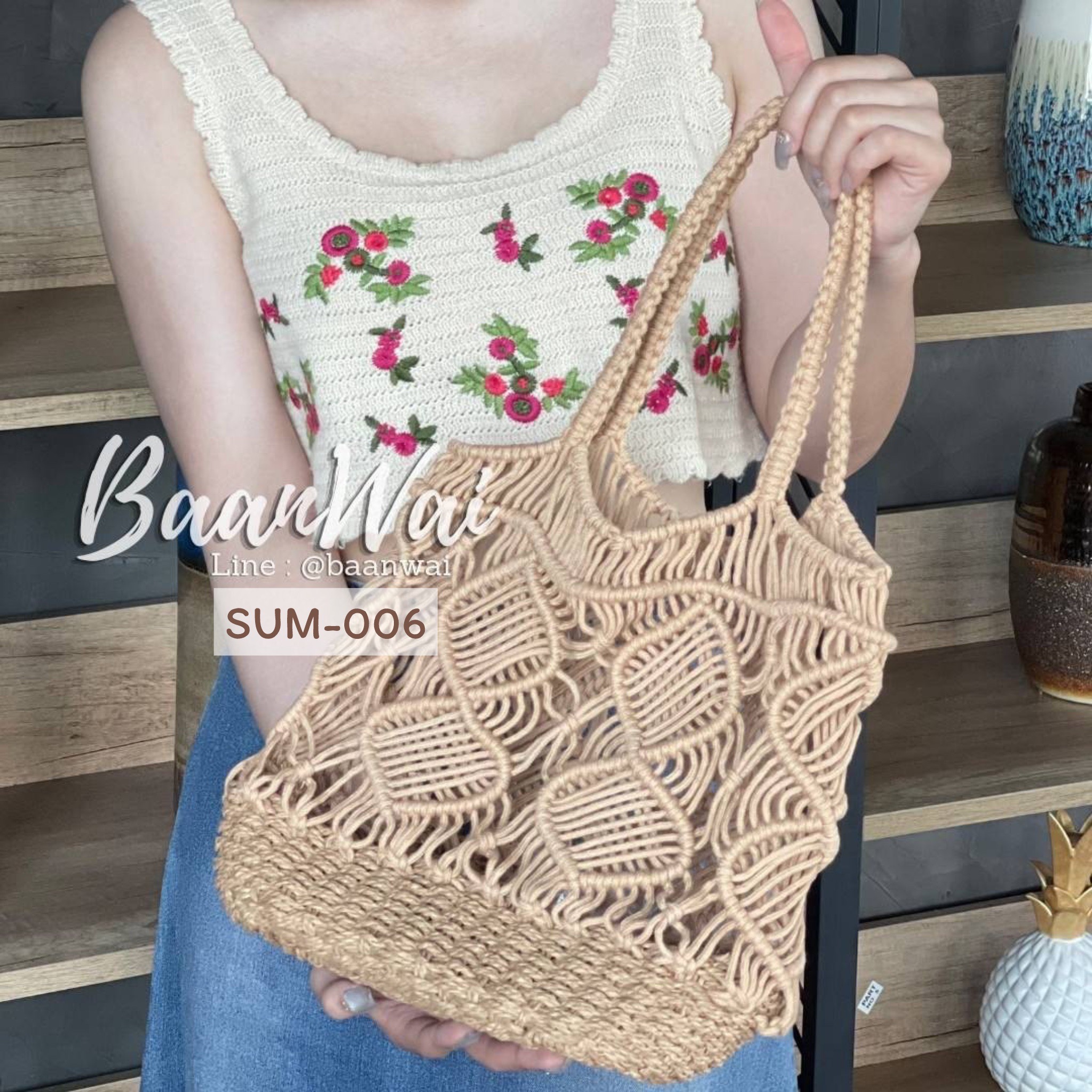 Summer Bag ราคานี้ดีต่อใจ (มีกระเป๋าไปเที่ยวทะเลกันหรือยังค่ะ)