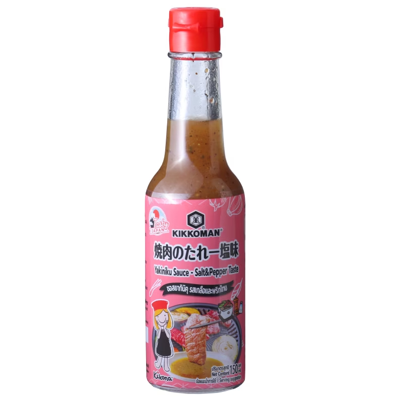 Kikkoman Yakiniku Sauce Salt & Pepper Taste คิดโคแมนเทสตี้แจแปน ยากินิคุเกลือพริก 150 มล.(05-8201)