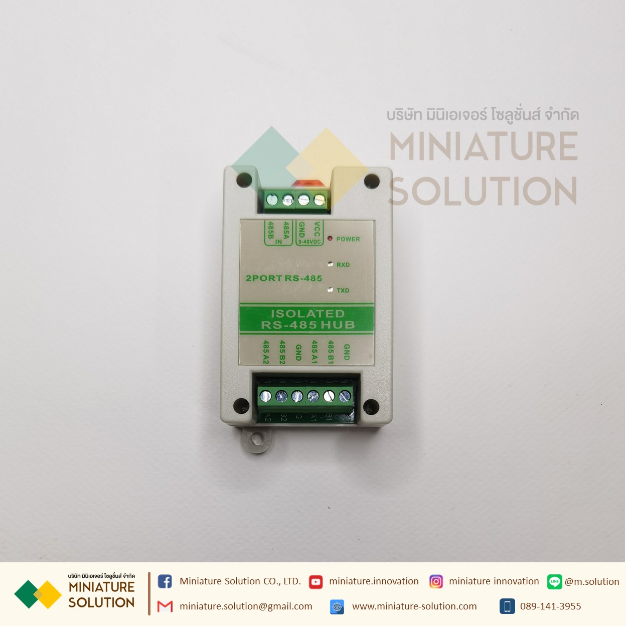 RS485 Repeater photoelectric isolation industrial grade one-to-two hub 2 port signal amplifier anti-interference lightning protection (2CH)
