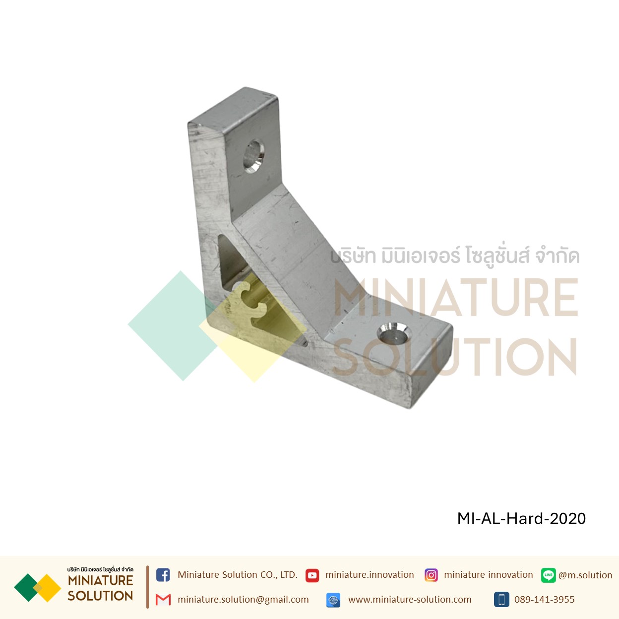 Hard Bracket 20/30/40/45/60/80/90/100 Series ตัวยึดฉากแบบหนา อลูมิเนียมโปรไฟล์ซีรี่ Aluminum profile (ขนาด 2020/3030/4040/4545/6060/8080/9090/100100-90)