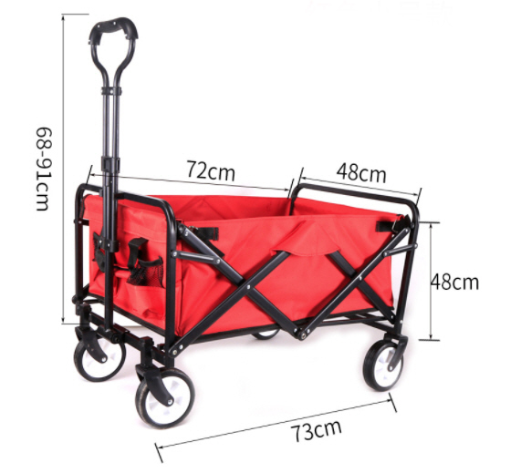 รถเข็นใส่ของพับเก็บ