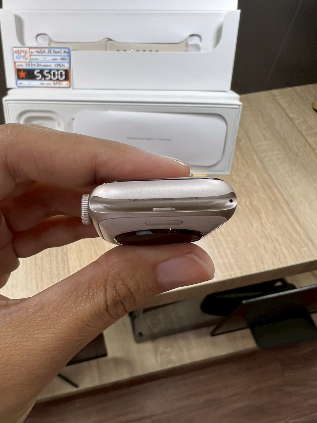 Apple Watch SE GPS อะลูมิเนียม 40 มม. (GEN 2) สี Starlight