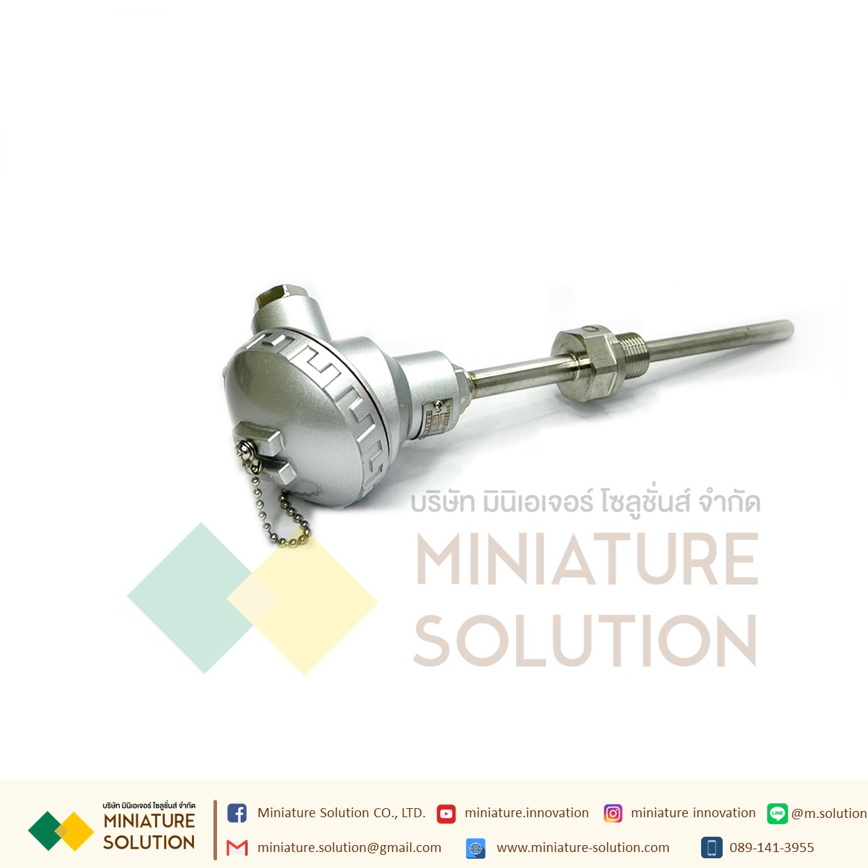 PCT200 เซนเซอร์วัดค่าอุณหภูมิภายในท่อเกลียว สัญญาณ Analog 4-20mA WZP-230 Integrated temperature transmitter Pt100 ℃ 4-20mA temperature sensor (PCT200)(0-300C)