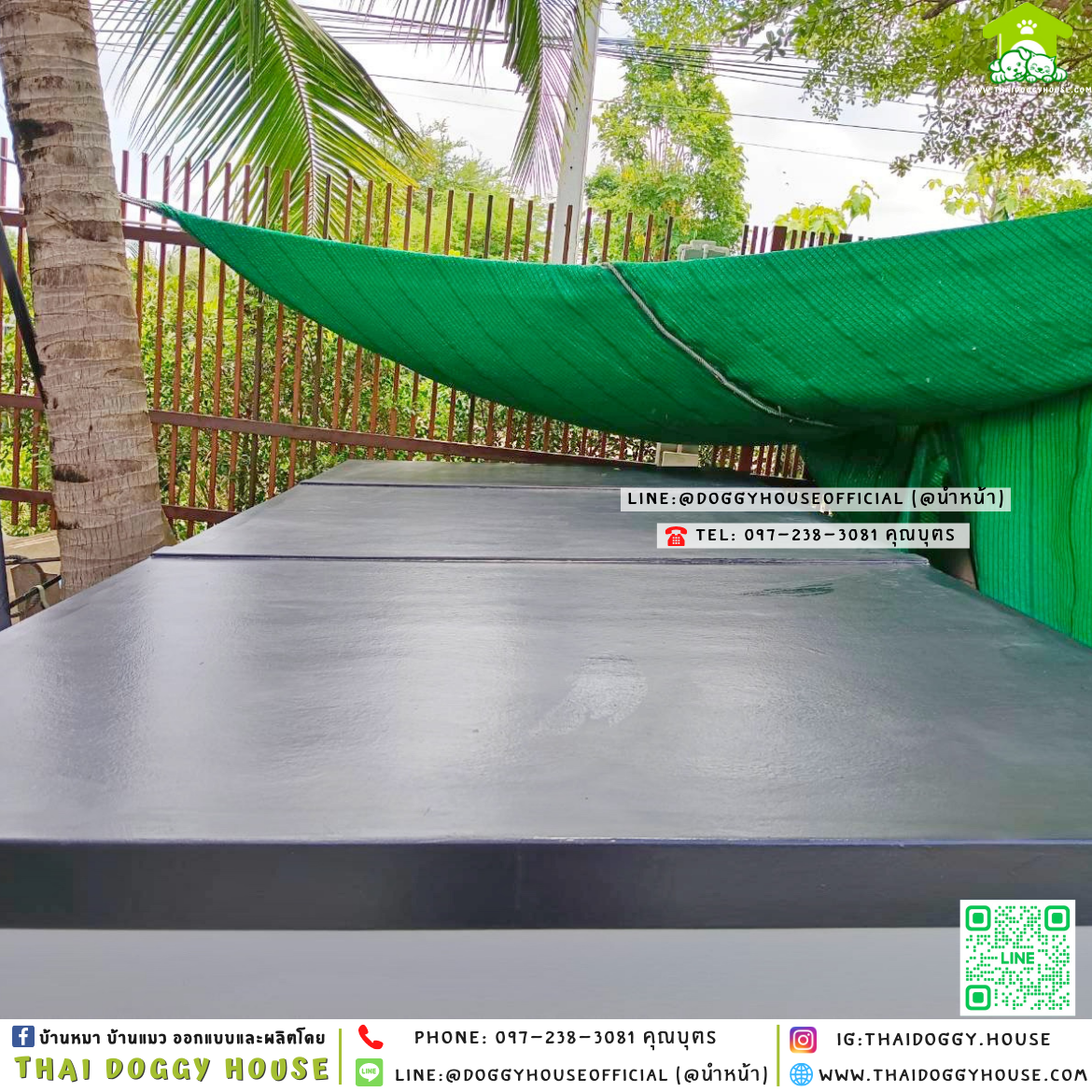 🏡บ้านหมา แบ่ง 𝟑 ห้อง แบบบ้าน 𝑩𝑶𝑿 𝑺𝑻𝒀𝑳𝑬 🐶