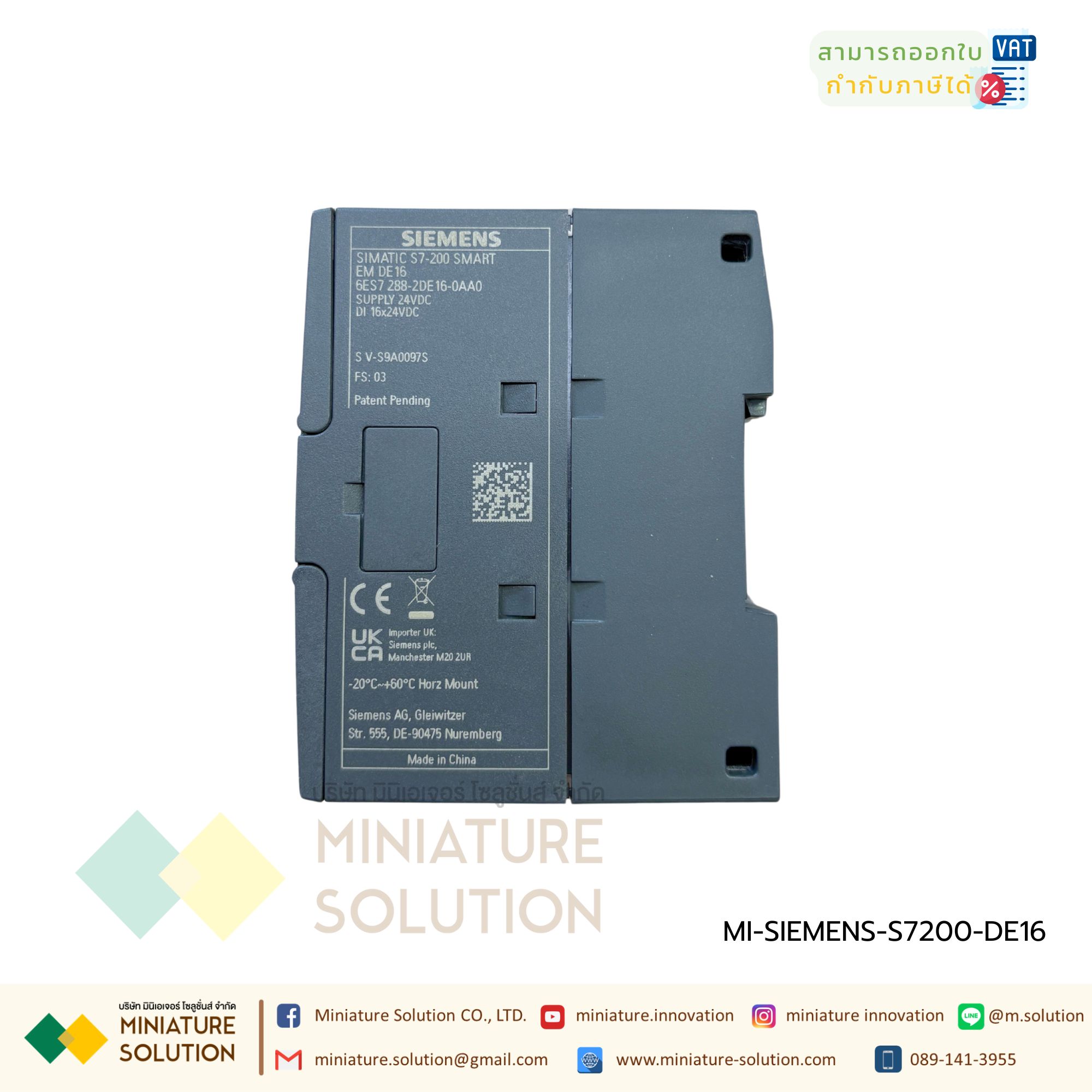 ซีเมนต์ SIMATIC S7-200 SMART PLC CPU SR20 SR30 SR40 ST20 ST30 CR20 SIEMENS Digital module AE04 AE08 AM03 AM06 SB CM01 AQ01 AE01 (DE16)
