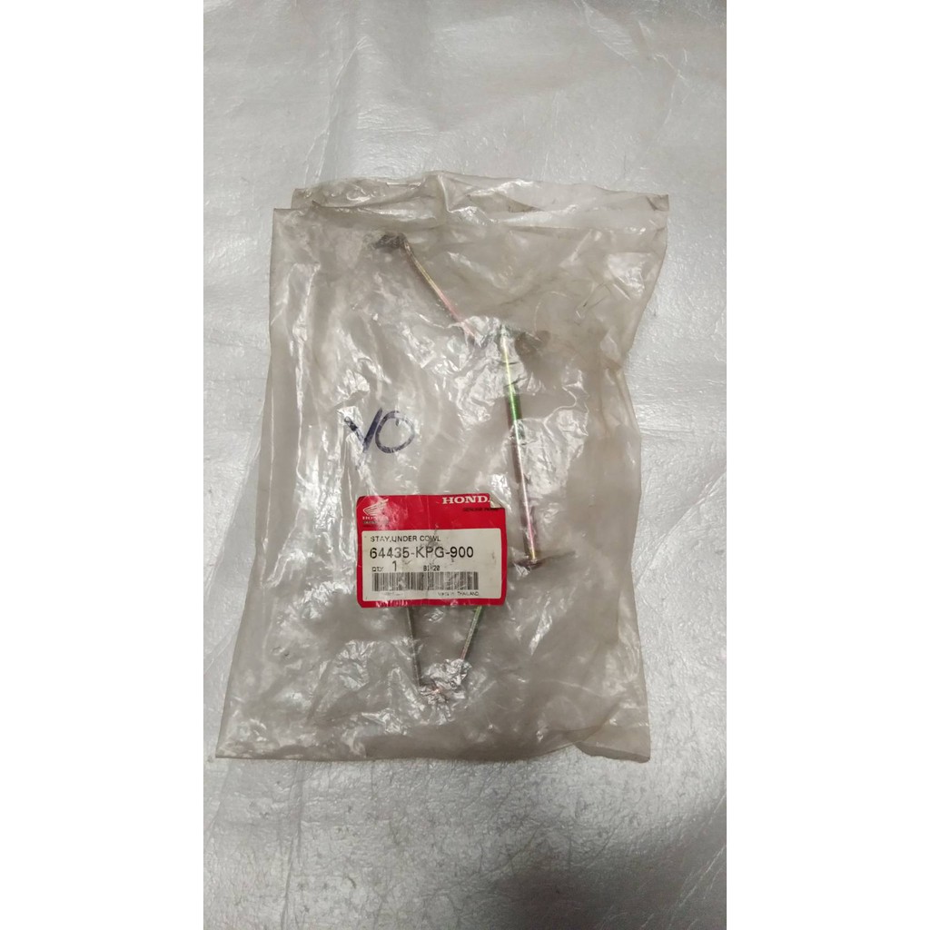 64435-KPG-900 ขายึดแฟริ่งล่าง ZN110T/TS/TP อะไหล่แท้ HONDA