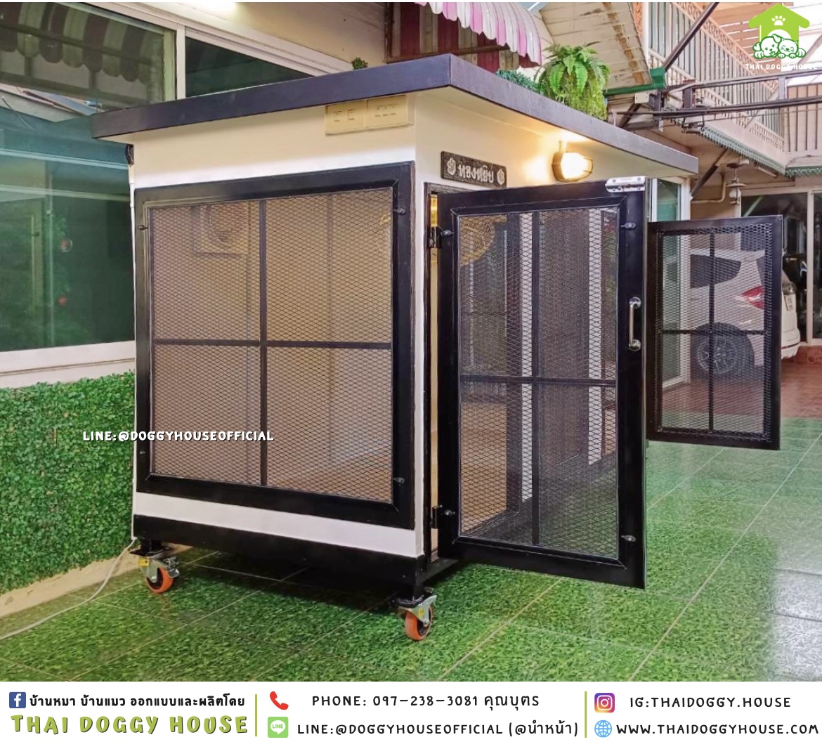 บ้านหมา แบ่ง 𝟐 ห้อง ติดพัดลม แบบบ้าน 𝑩𝑶𝑿 𝑺𝑻𝒀𝑳𝑬