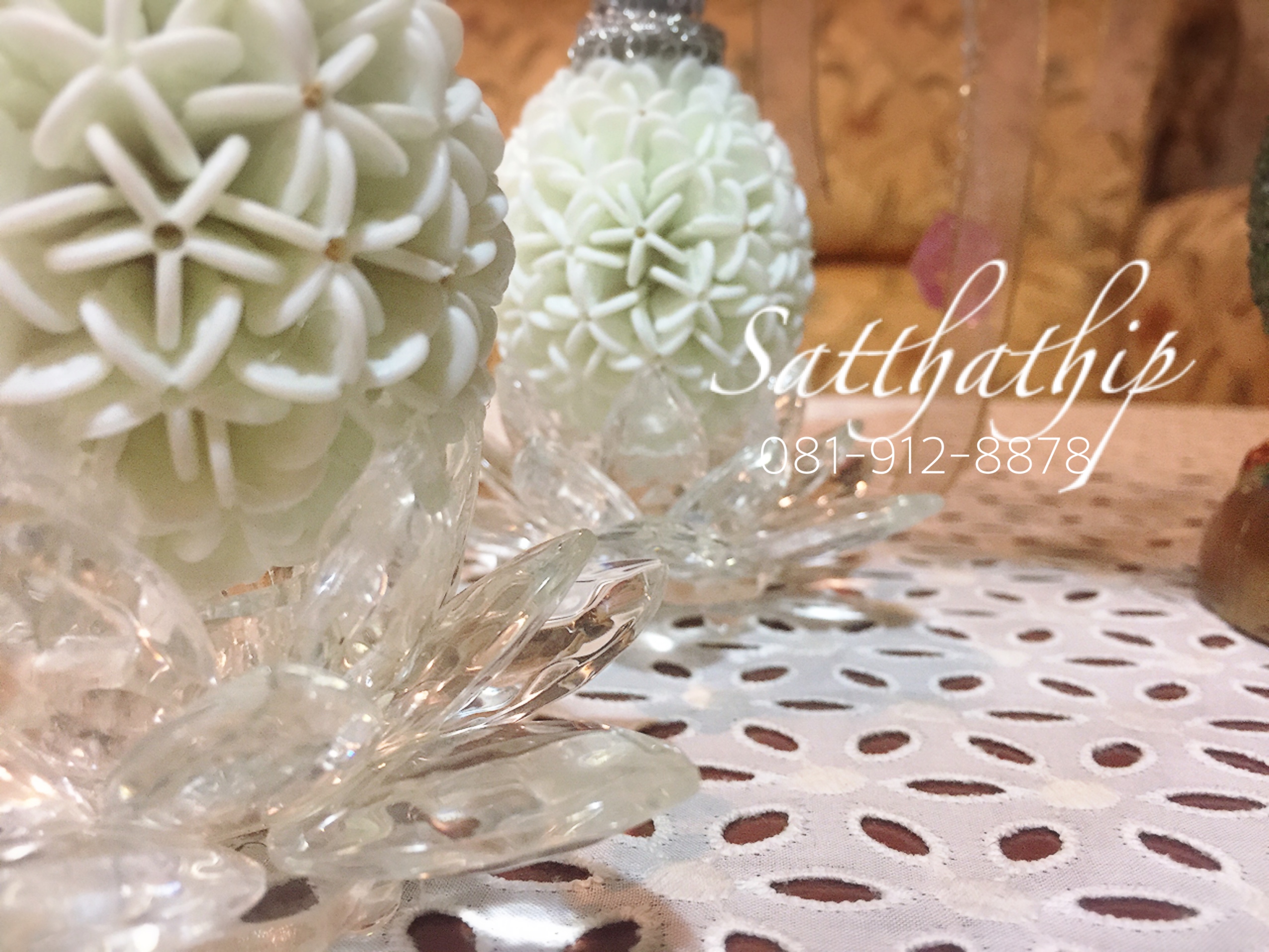 พานพุ่ม - พานพุ่มสักการะ - พานพุ่มดอกรัก - พานพุ่มดอกรักประดิษฐ์ (พลาสติก) - พานพุ่มสีขาว - Panpum