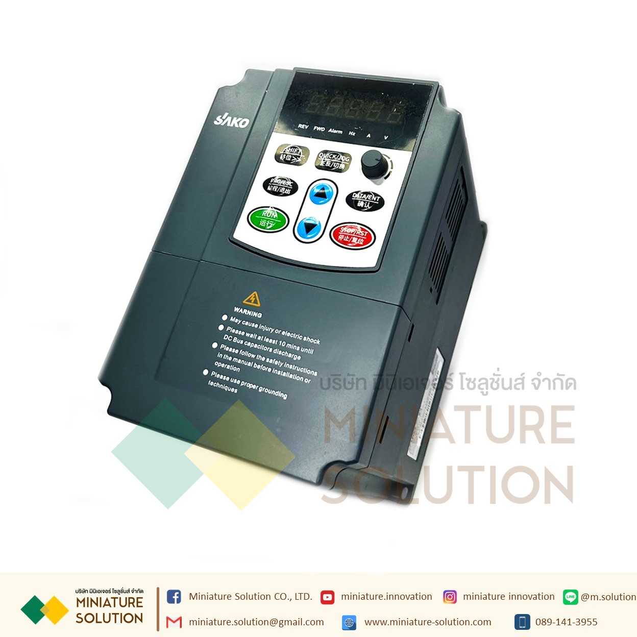 Sako SKI600 220V VFD อินเวอร์เตอร์ความถี่ตัวแปร 3 เฟส 5.5KW 7.5kW 11KW 15KW สำหรับมอเตอร์ควบคุมความเร็ว INPUT 220V OUTPUT 220V (2.2kW)(220VAC)