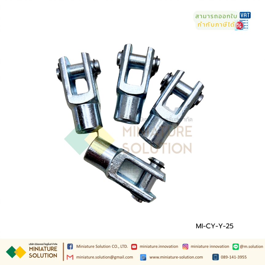 ตัวยึดแกนกระบอกลม ตัว Y Support Y-Joint Air Cylinder สำหรับกระบอกลม SC32 ขายึดกระบอกลม กระบอกลม Y-type connector ขายึด ตัวยึด (Y-25 M10x1.25)