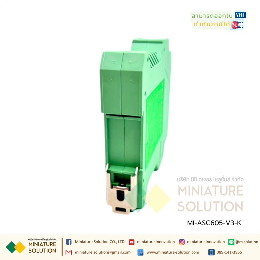 ASC605-V3.0 Analog Isolator 24VDC Thermocuple Type K 0-1300C แปลงสัญญาณ Analog 4-20mA 2Chanal GOSLING กล่องสีเขียว