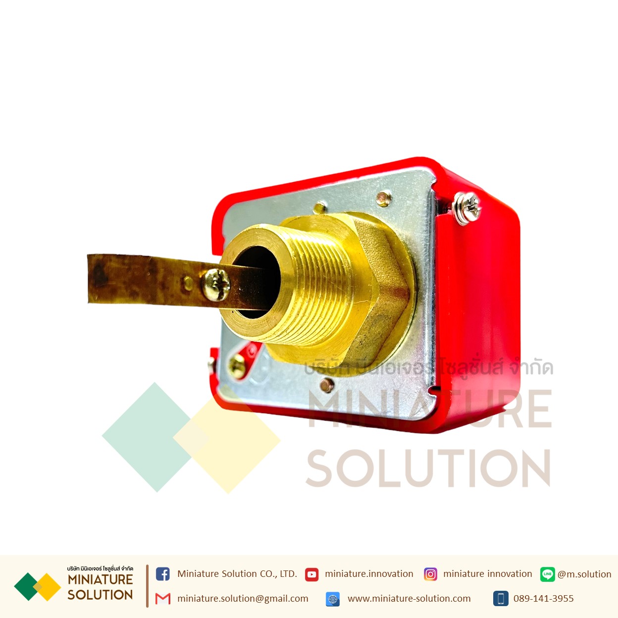 Flow Switch สวิตซ์ใบพาย โฟวสวิตซ์ โฟลสวิทช์ เกลียวทองเหลือง สวิตซ์ใบพาย สวิทซ์ตรวจจับการไหล พร้อมใบพาย WATER FLOW HFS-25 HFS-20 HFS-15 (HFS-20)(3/4")
