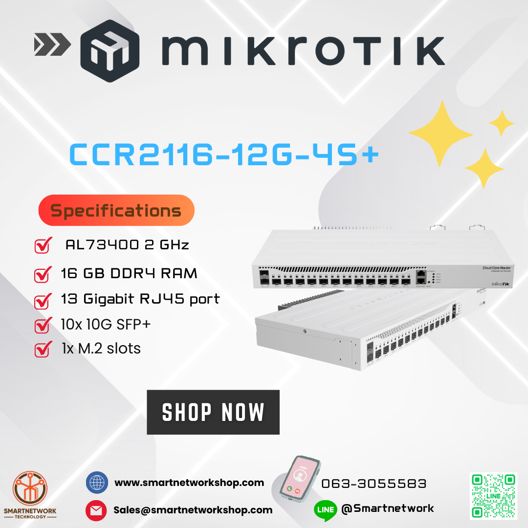 Mikrotik CCR2116-12G-4S+