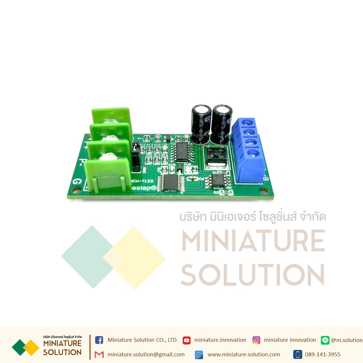 บอร์ด PT100 to RS485 -20 - 400 องศาเซลเซียส DC 8-25V PT100 Temperature Converter RS485 Modbus RTU RTD Sensor Module Kit PTA9B01 (เฉพาะบอร์ดเขียว HCW-T123)