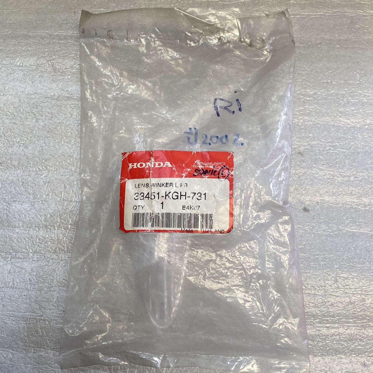 33451-KGH-731 เลนส์ไฟเลี้ยวหน้าซ้าย SONIC125 อะไหล่แท้ HONDA