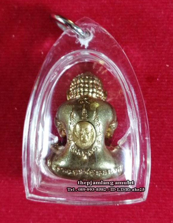 พระปิดตา 9 แสนมงคล(1) หลวงปู่แสน วัดบ้านหนองจิก ศรีษะเกษ เนื้อทองทิพย์ ปี 2562