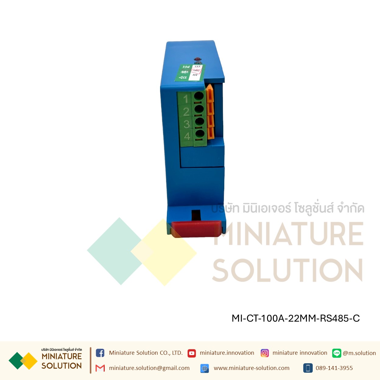 CT CURRENT TRANSFORMER หม้อแปลง CT RS485 Modbus Output กระแส ไฟฟ้า Open closed DC (Closed port 22MM/DC24V)(100A)(200A)