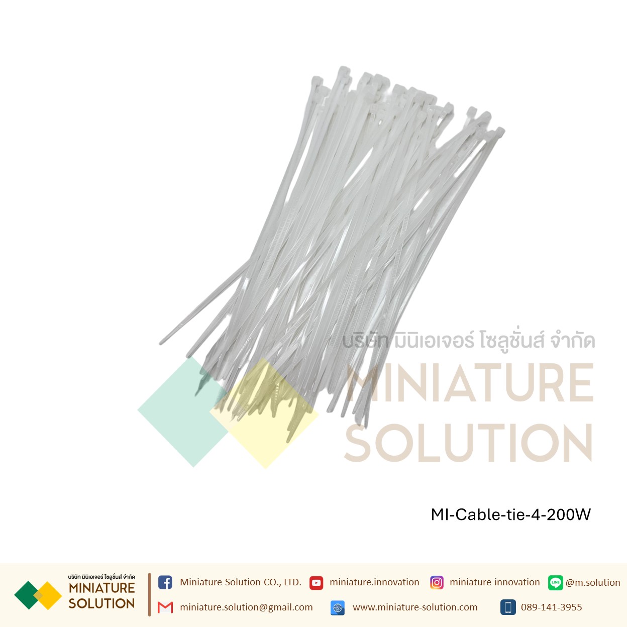 สายรัดเคเบิ้ลไทร์ Cable tie หนวดกุ้ง เคเบิ้ลไทร์ Self-Locking Plastic Nylon ขายยกแพค (3X80/3X100/3X150/4X150/5X150/4X200/5X200 mm) สีขาว/ดำ