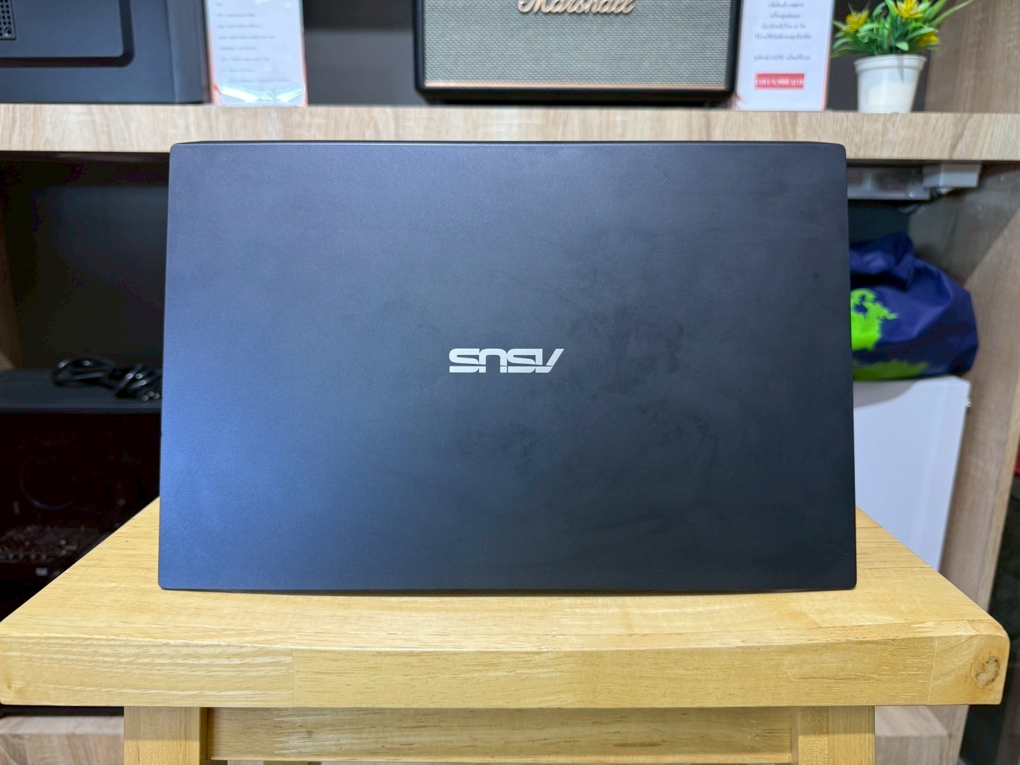 Asus ExpertBook B1 B1402CBA-EB0557