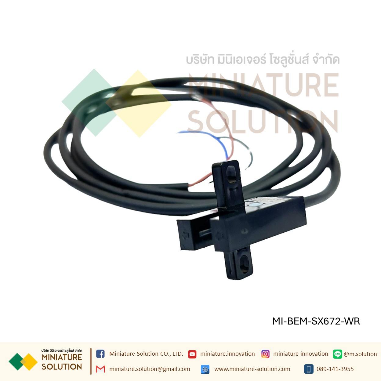 BEM-SX672-WR เซนเซอร์ก้ามปู Through Beam Photoelectric Sensor, Fork Sensor, 5 mm Detection Range 5-24VDC