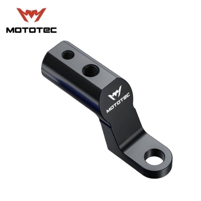 บาร์สั้น MOTOTEC MT-BA02 บาร์เสริมสั้นสำหรับติดมอเตอร์ไซด์ อลูมิเนียม CNC ลดการสั่น Motorcycle มอเตอร์ไซค์ แฮนด์