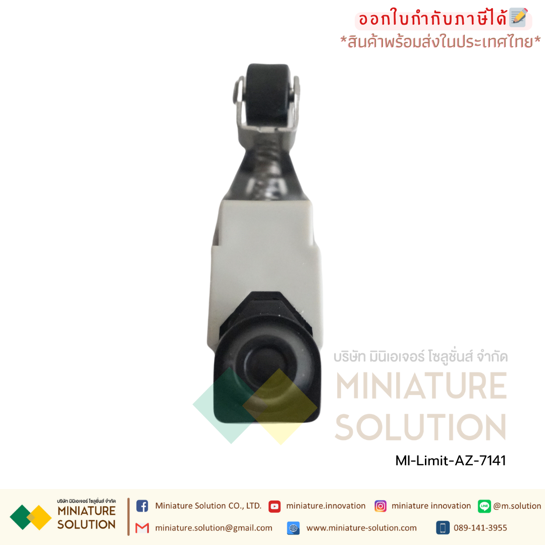 ลิมิตสวิตช์ CNAOM AZ Limit Switch ไมโครสวิตซ์ (AZ-7100/7110/7120/7121/7124/7140/7141/7144/7166/7310/7311/7312/7318)