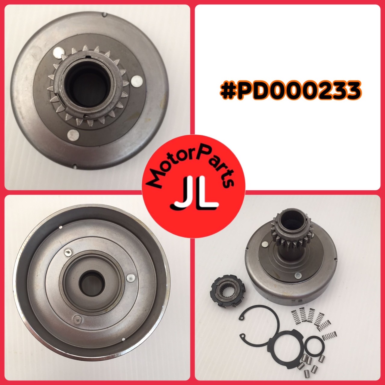 🛑อะไหล่เทียมเทียบแท้ PD000233 เจดีย์คลัทช์W125Iปลาวาฬ 22660-KYZ-901