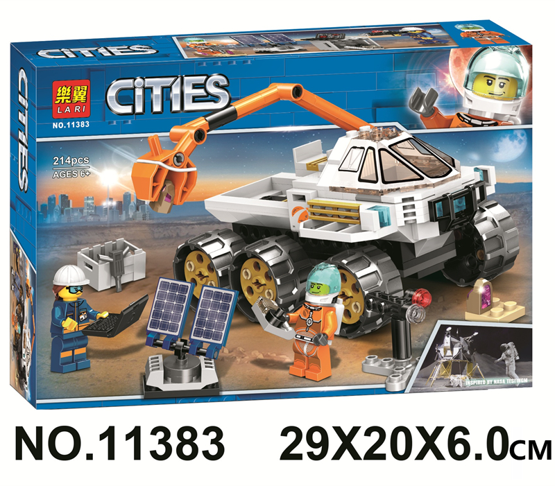 เลโก้จีน Lari 11383 ชุด City Rover Test Drive