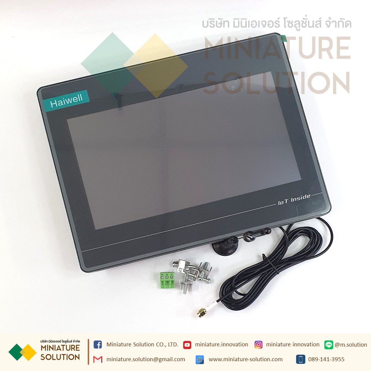 B10S-W Haiwell Hmi 10 Inch Wifi Haiwell Cloud SCADA IOT HMI B Series IoT Cloud HMI