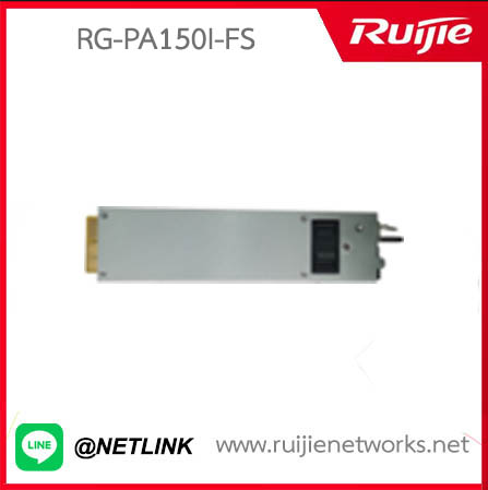 Reyee L3 Cloud Managed Switch รุ่น RG-PA150I-FS
