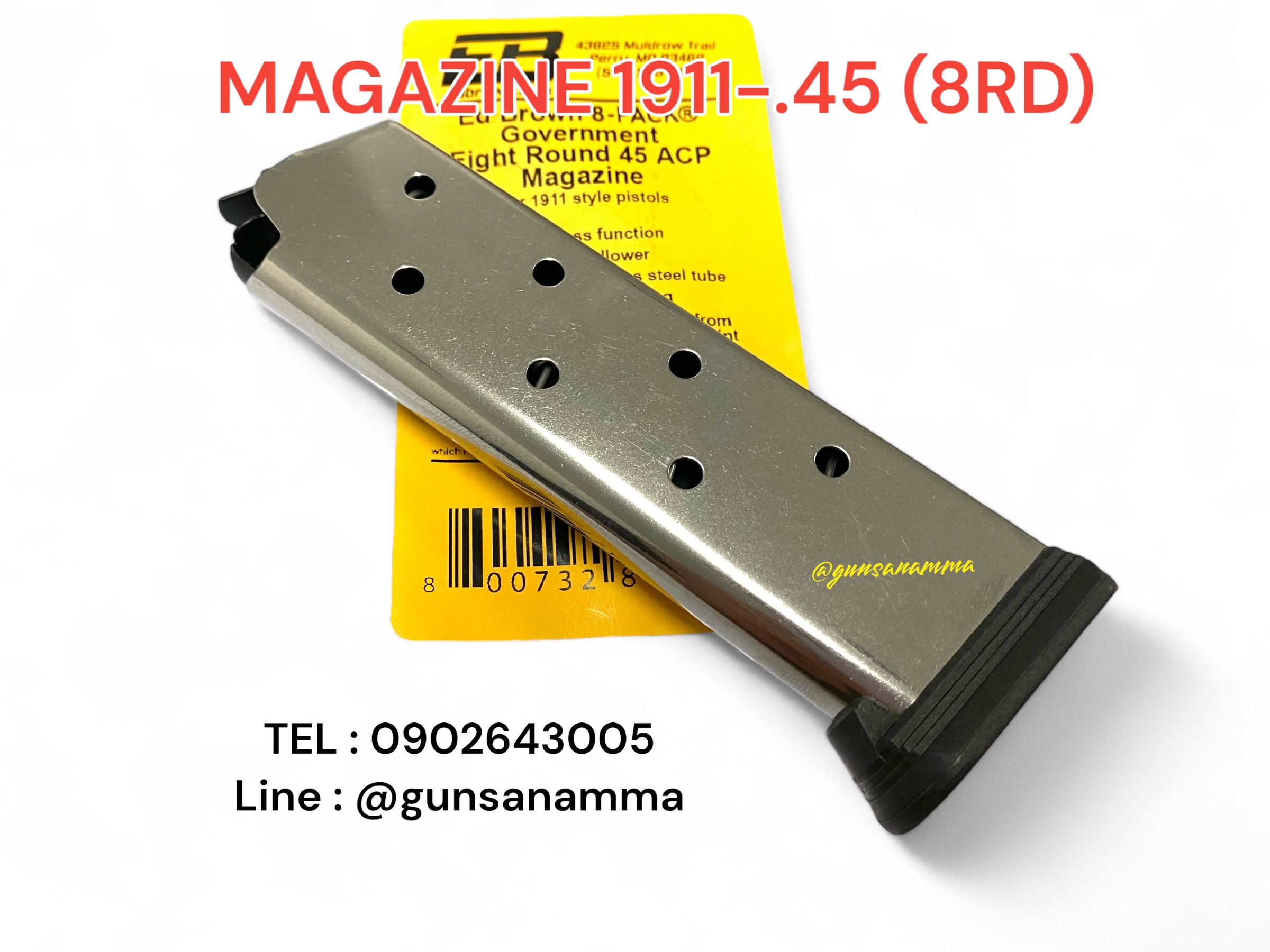 แม็กกาซีนปืน (Magazine) ED BROWN 1911-.45 (8นัด) มีส้นแม็ก