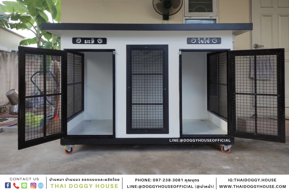 บ้านหมา แบบบ้าน BOX STYLE 2 ประตู